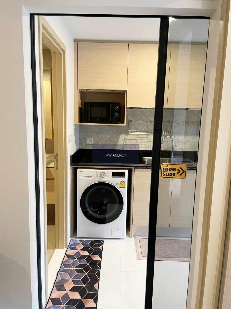 ว่าง 1 ม.ค. 2569 💥ยานนาวา 💥เดอะ เชดด์ สาทร 1🔴🟢🟡