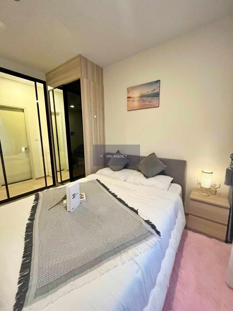 จตุจักร💥ชีวาทัย เกษตร - นวมินทร์🔴🟢🟡