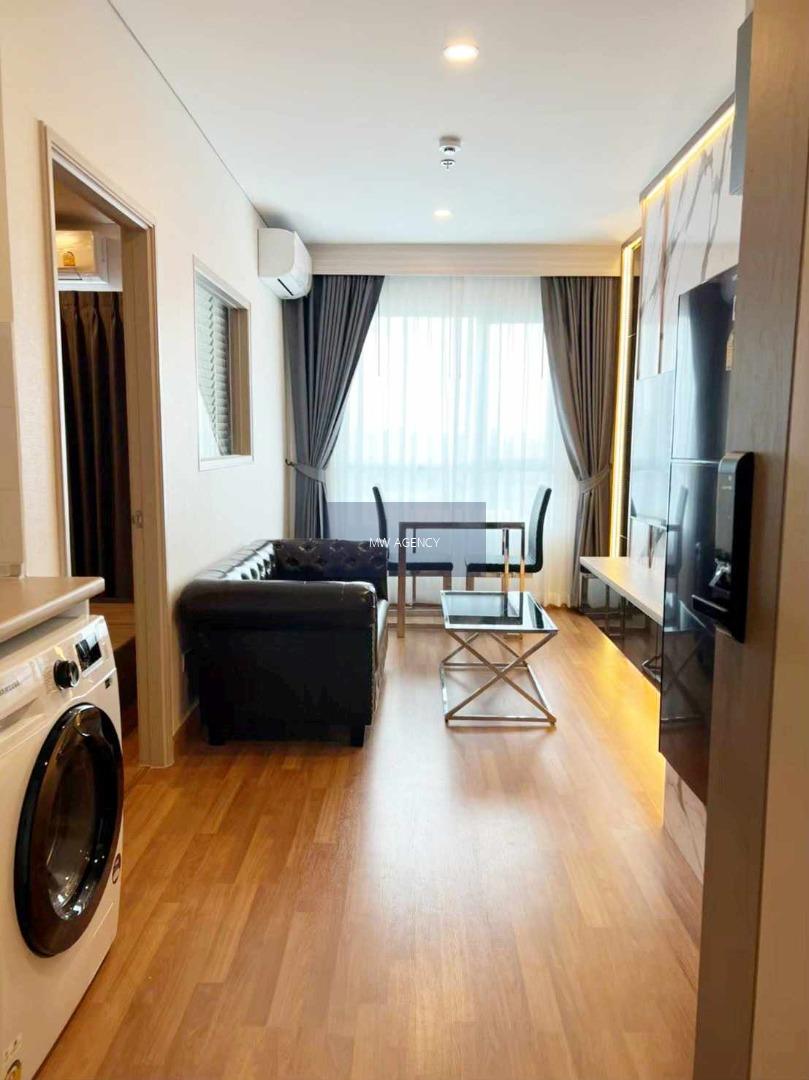 บางซื่อ💥ลุมพินี เพลส เตาปูน อินเตอร์เชนจ์🔴🟢🟡