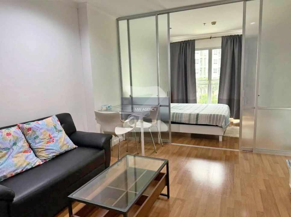 บางเขน 💥ลุมพินี เพลส รามอินทรา - หลักสี่🔴🟢🟡