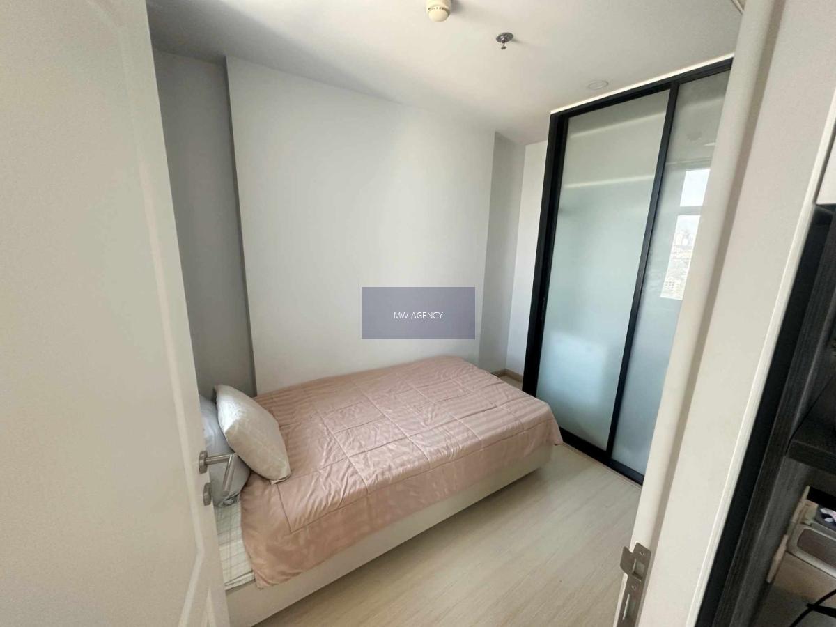 สาทร💥แบงค์คอก ฮอไรซอน สาทร - นราธิวาส🔴🟢🟡