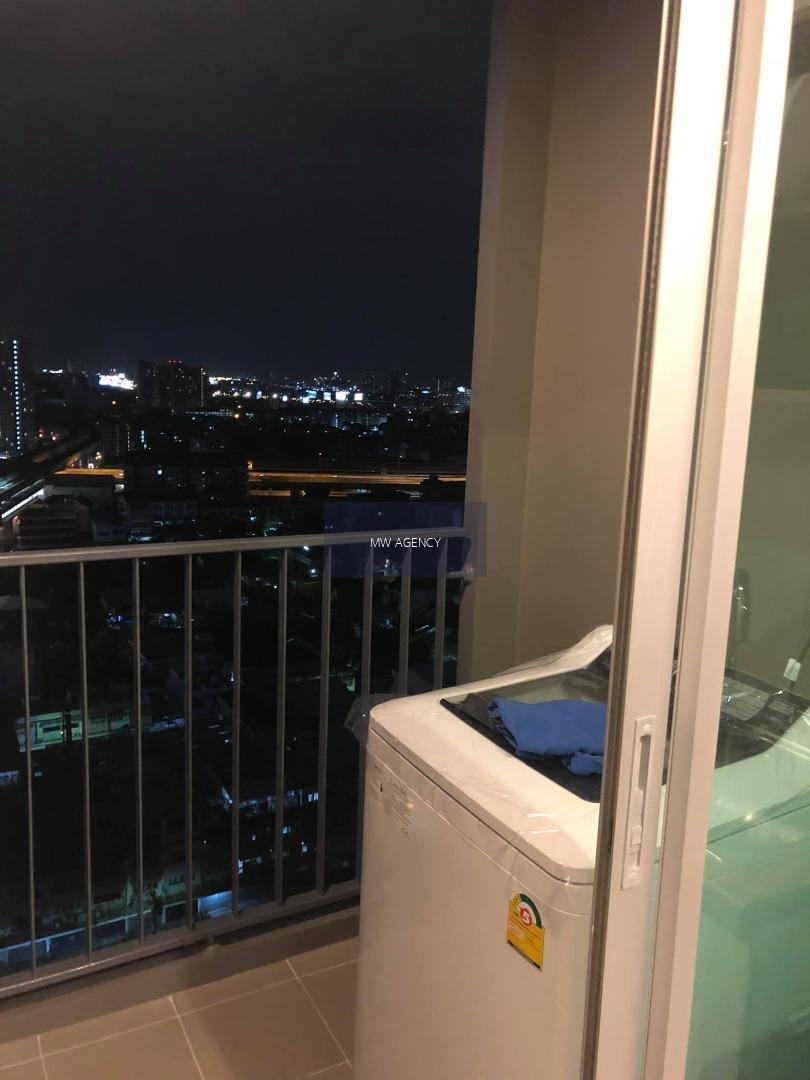 ว่าง ส.ค. 2569  🟢บางซื่อ🟡ยู ดีไลท์ แอท บางซ่อน สเตชั่น