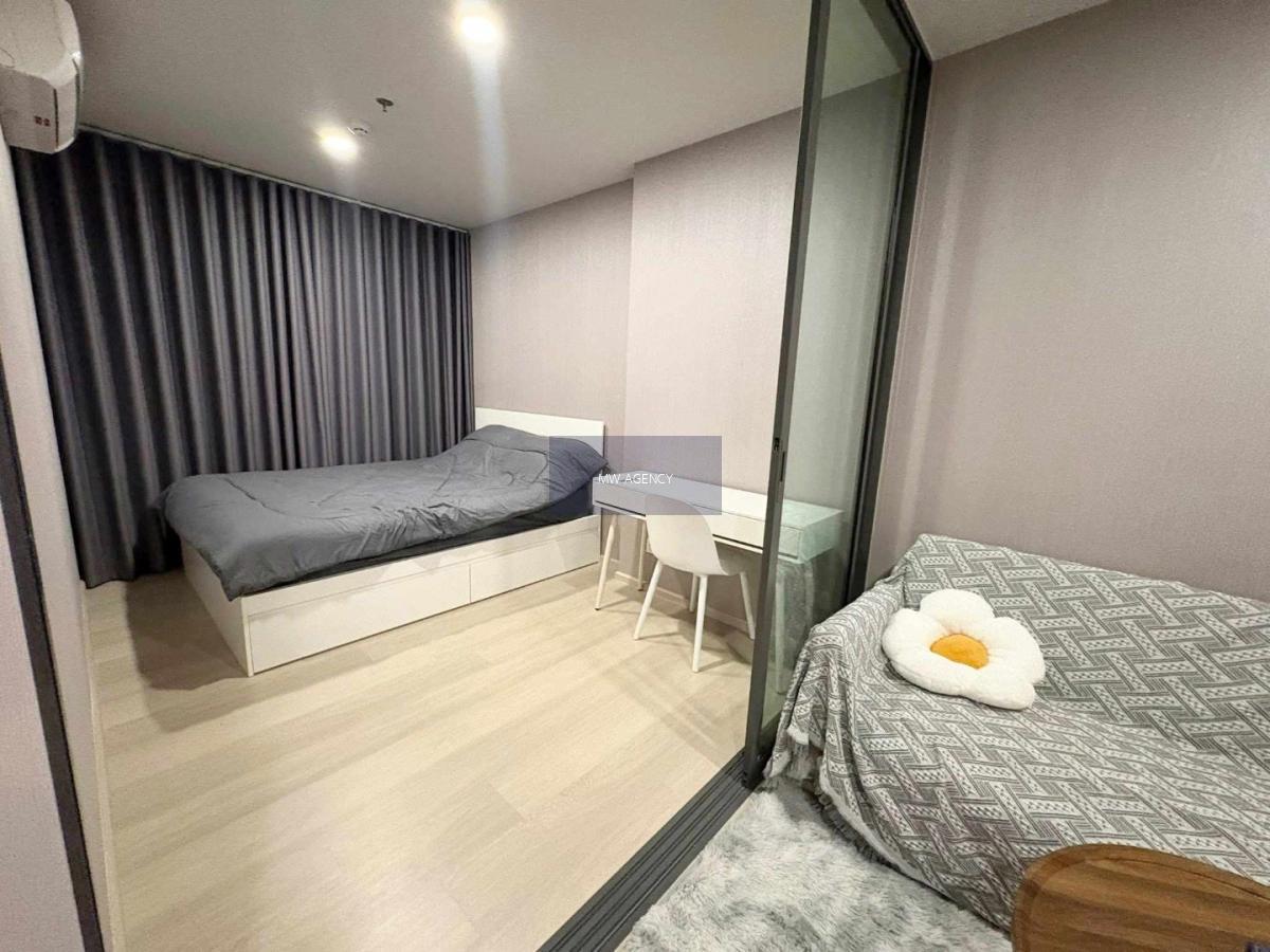  ว่างพร้อมเข้าอยู่ 💥นนทบุรี💥ASPIRE Rattanathibet-Weston 🔴🟢🟡