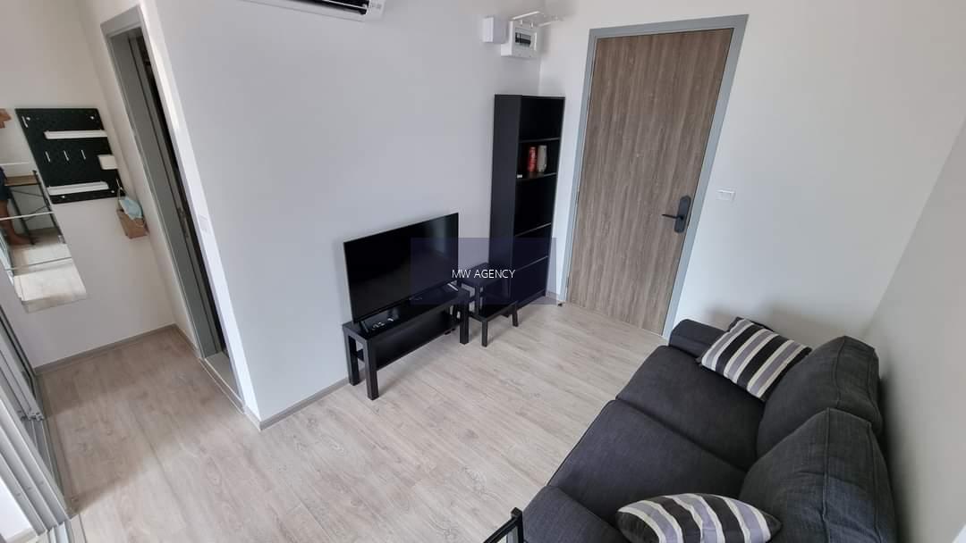 รออัพเดท มค 69 🔴นนทบุรี💥นิช โมโน แจ้งวัฒนะ