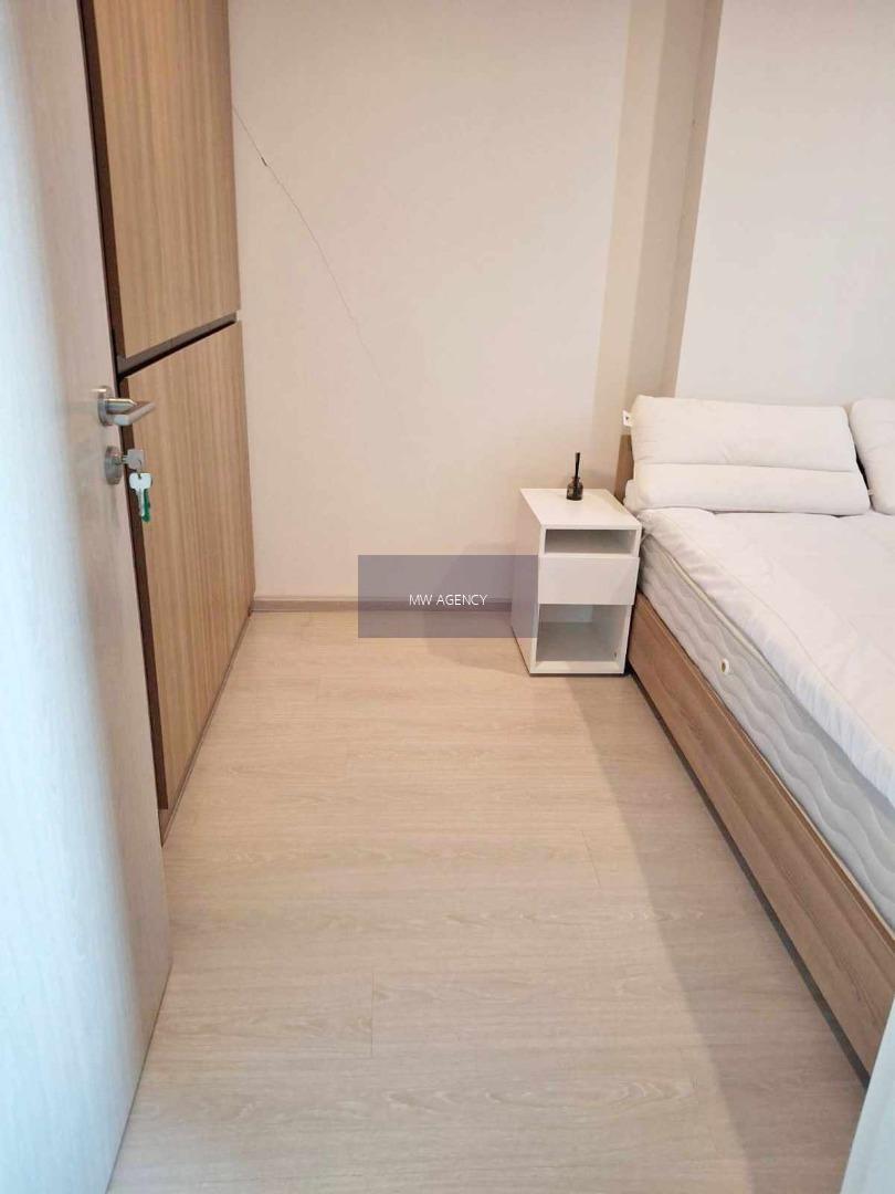 นนทบุรี💥นิว โนเบิล แจ้งวัฒนะ🔴🟢🟡