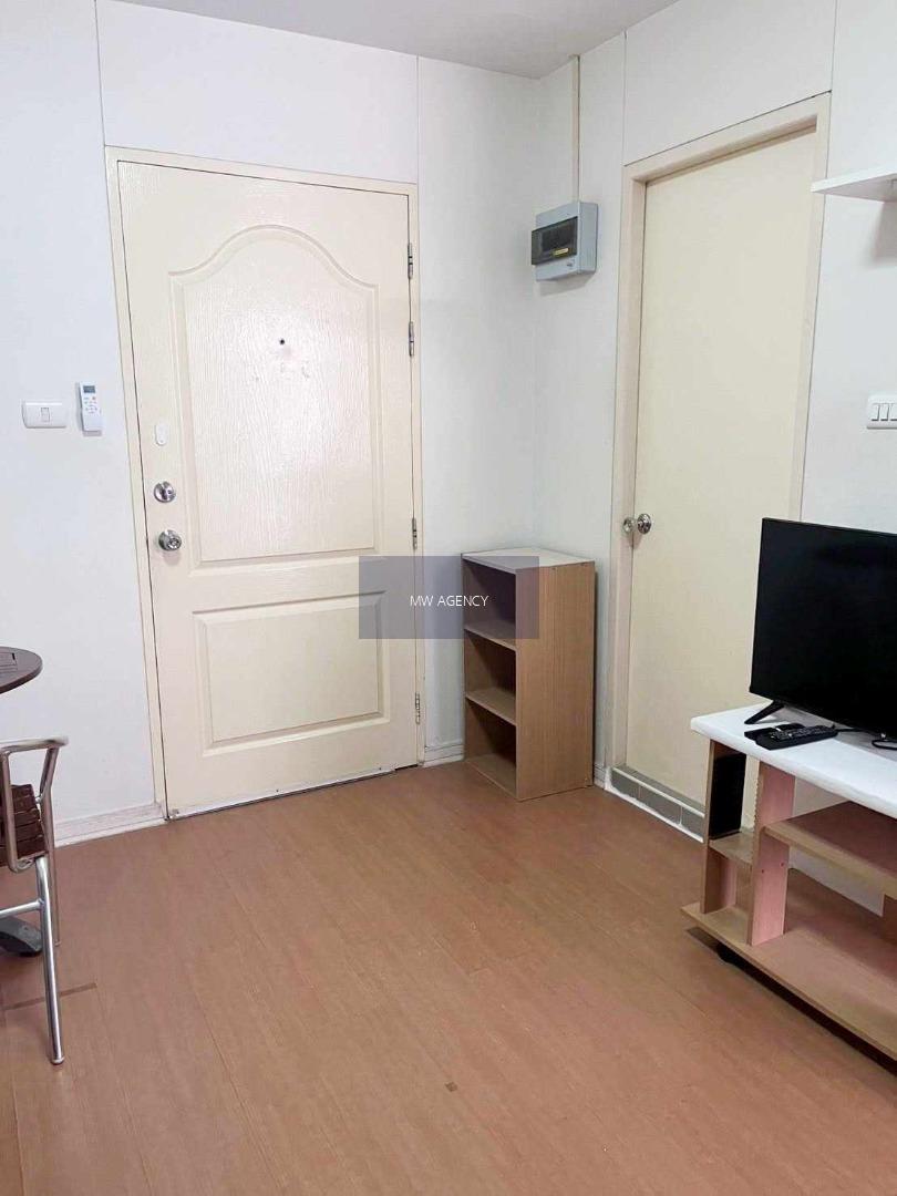 นนทบุรี 💥 ลุมพินี คอนโดทาวน์ รัตนาธิเบศร์