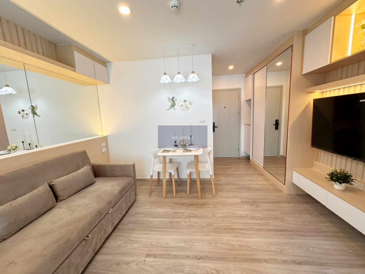  บางนา💥รีเจ้นท์ โฮม บางนา 🔴🟢🟡