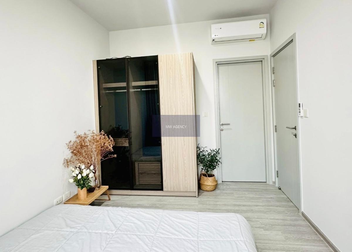 วัฒนา  💥 เอ็กซ์ที เอกมัย  🔴🟢🟡