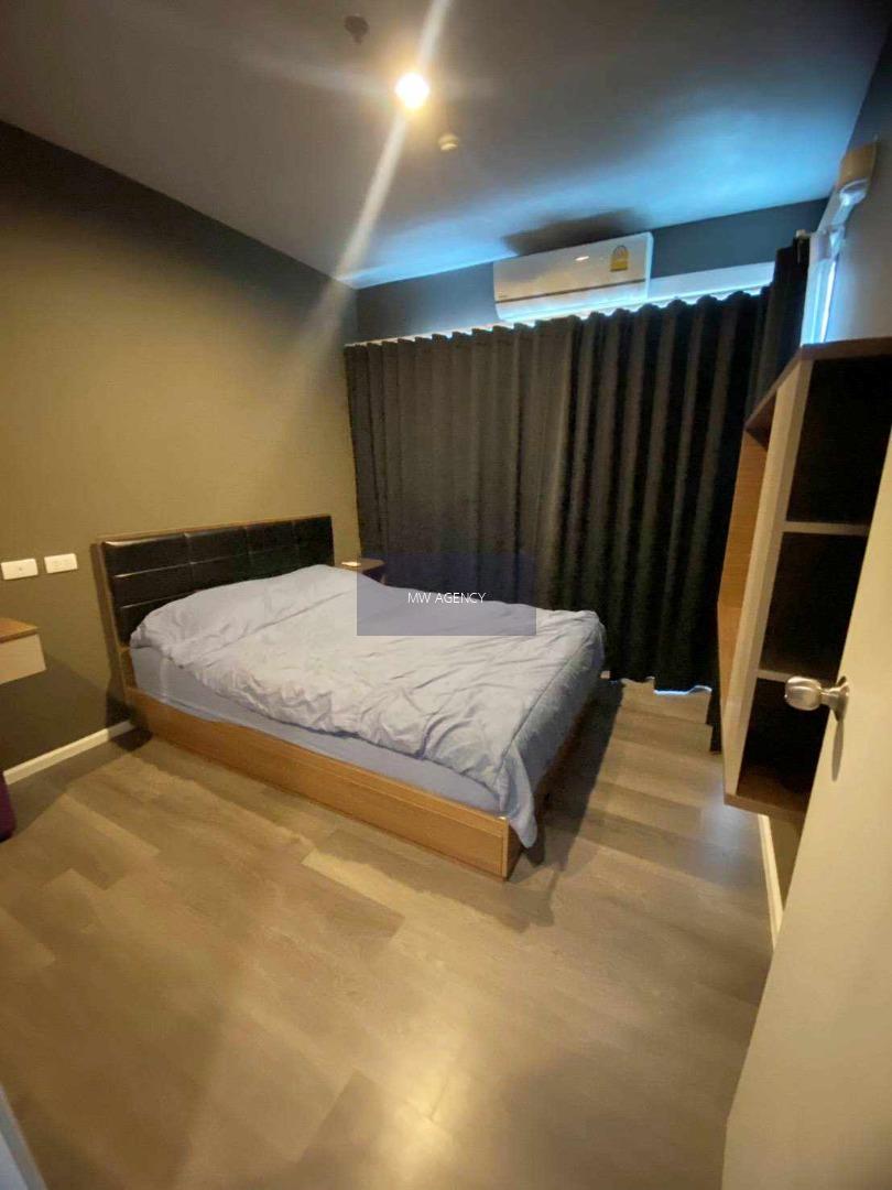 บางซื่อ💥เดอะ สเตจ เตาปูน - อินเตอร์เชนจ์🔴🟢🟡