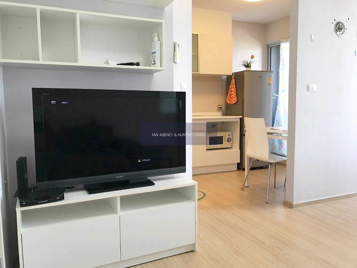 ว่าง 1 เม.ย. 2569💥บางแค💥ฟิวส์ เซนเซ่ บางแค🔴🟢🟡