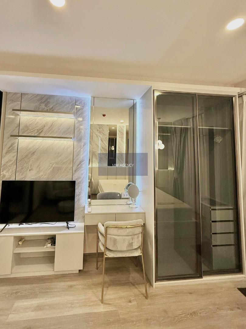 ห้วยขวาง💥โซโห​ แบงค็อก​ รัชดา🔴🟢🟡