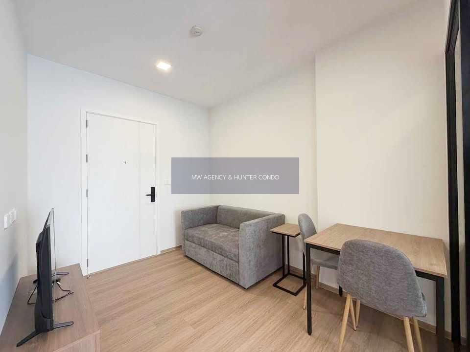 บางพลัด💥แชปเตอร์ วัน สปาร์ก จรัญ🔴🟢🟡