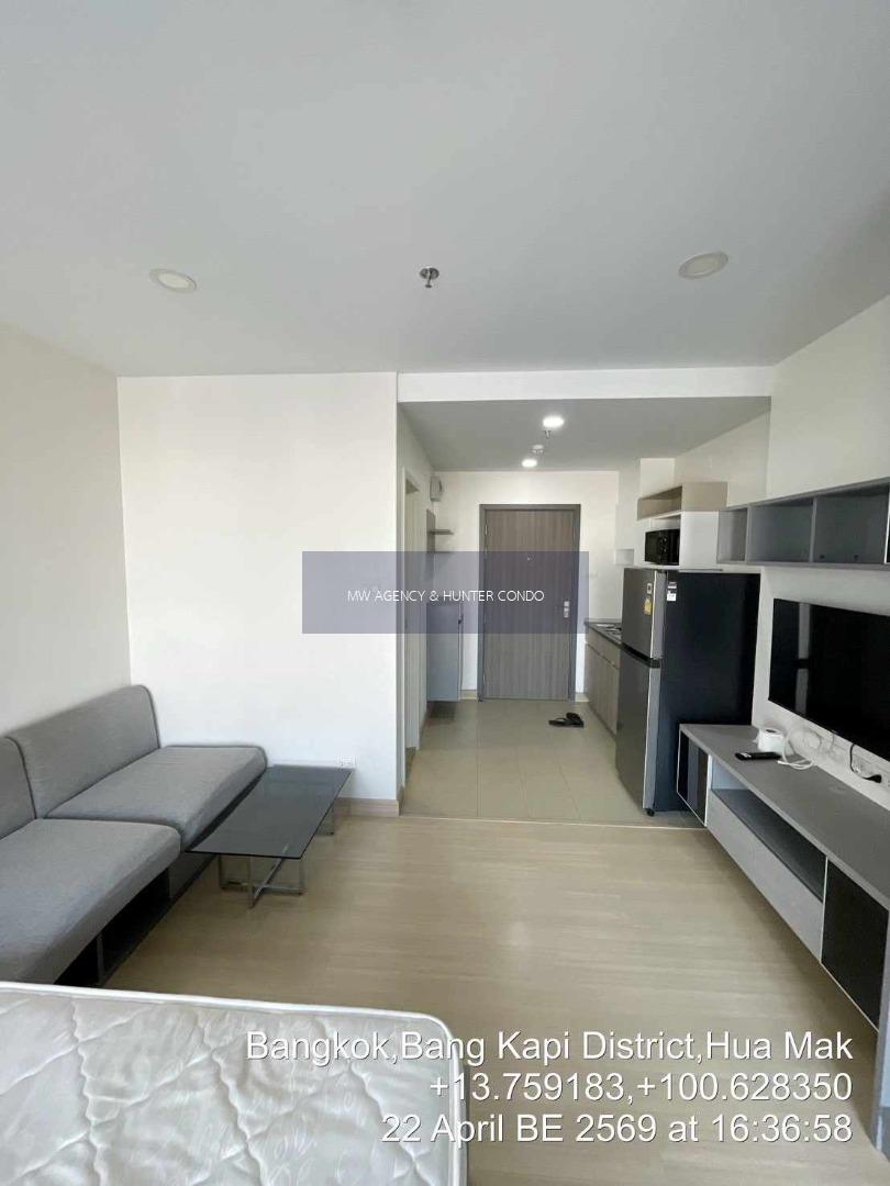 ว่าง 1 พ.ค. 2569 🔴🟢🟡บางกะปิ💥ศุภาลัย เวอเรนด้า รามคำแหง🟢🟡🔴