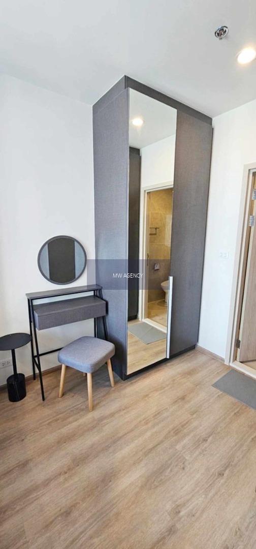 ห้วยขวาง💥โนเบิล นิว ดิสทริค อาร์ไนน์🔴🟢🟡