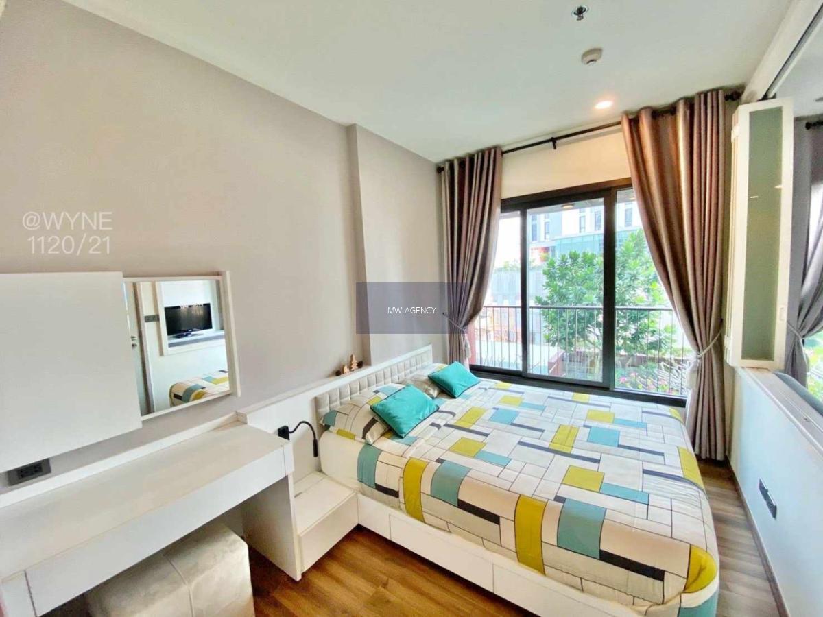 วัฒนา💥วายน์ สุขุมวิท🔴1120/21🟢🟡