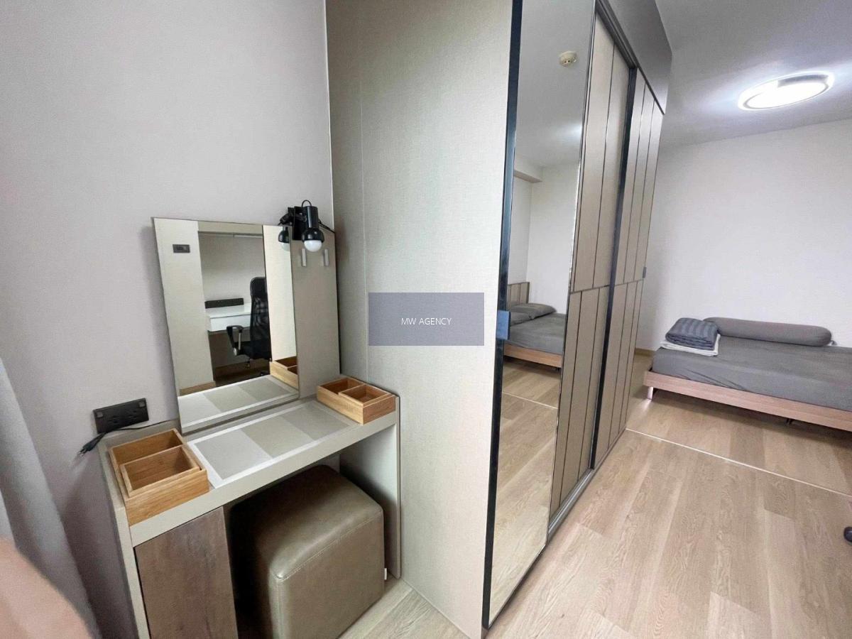  ภาษีเจริญ 💥ศุภาลัย ปาร์ค ราชพฤกษ์ - เพชรเกษม🔴🟢🟡