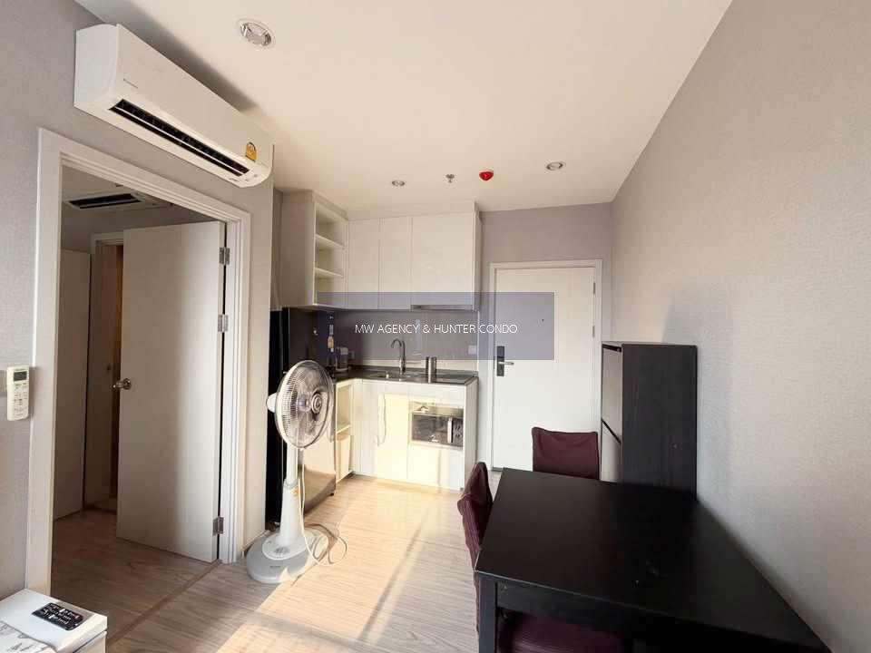 บางกะปิ💥เดอะ ทรี หัวหมาก อินเตอร์เชนจ์🔴🟢🟡