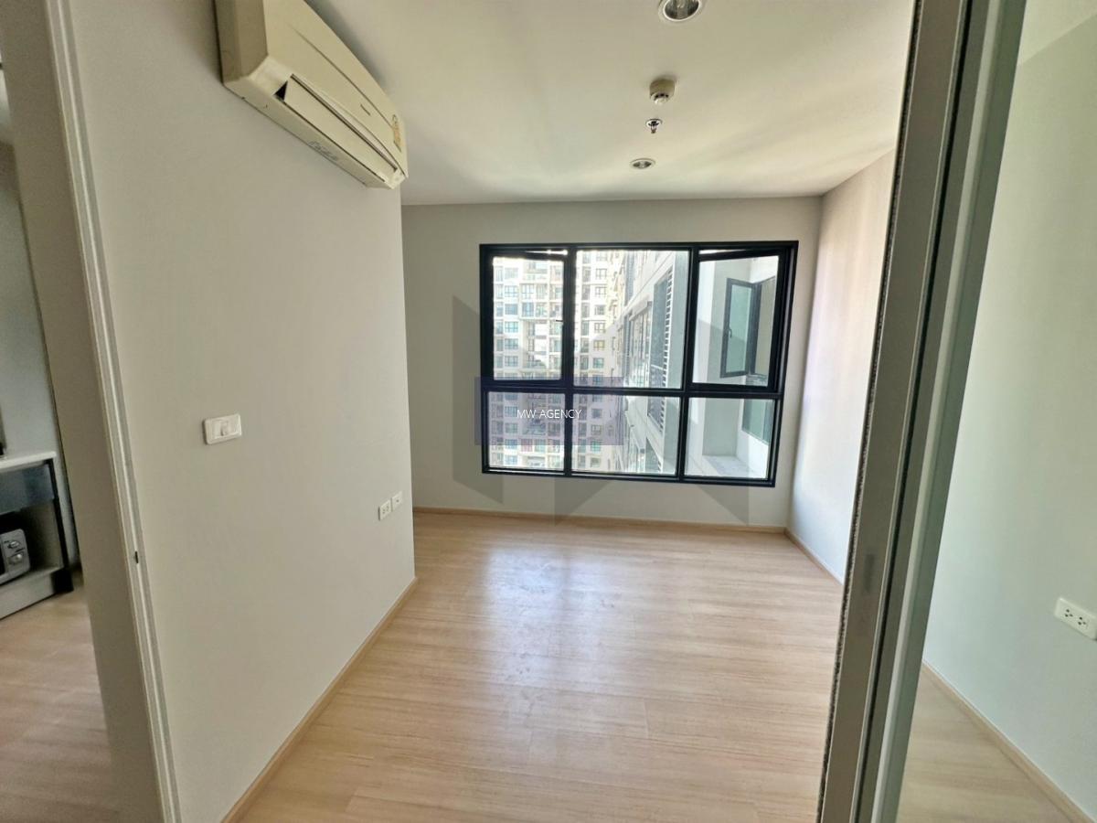 ว่าง 5 ธค 69 🔏🟢นนทบุรี💥เดอะ เบส แจ้งวัฒนะ🔴🟢🟡ชั้น 16 ตึก B