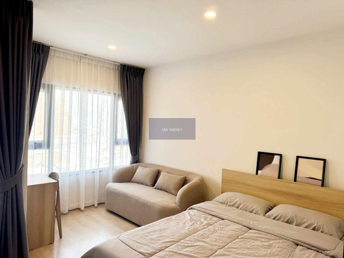 คลองเตย💥ไลฟ์ พระราม 4 - อโศก🔴🟢🟡