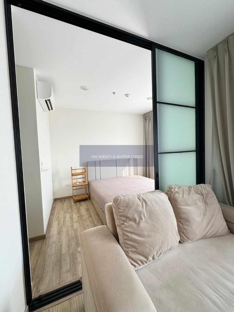 ธนบุรี💥นิช โมโน เจริญนคร🔴🟢🟡