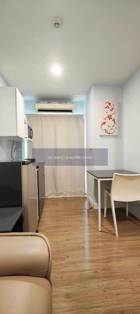 นนทบุรี💥ฮอลล์มาร์ค งามวงศ์วาน🔴🟢🟡