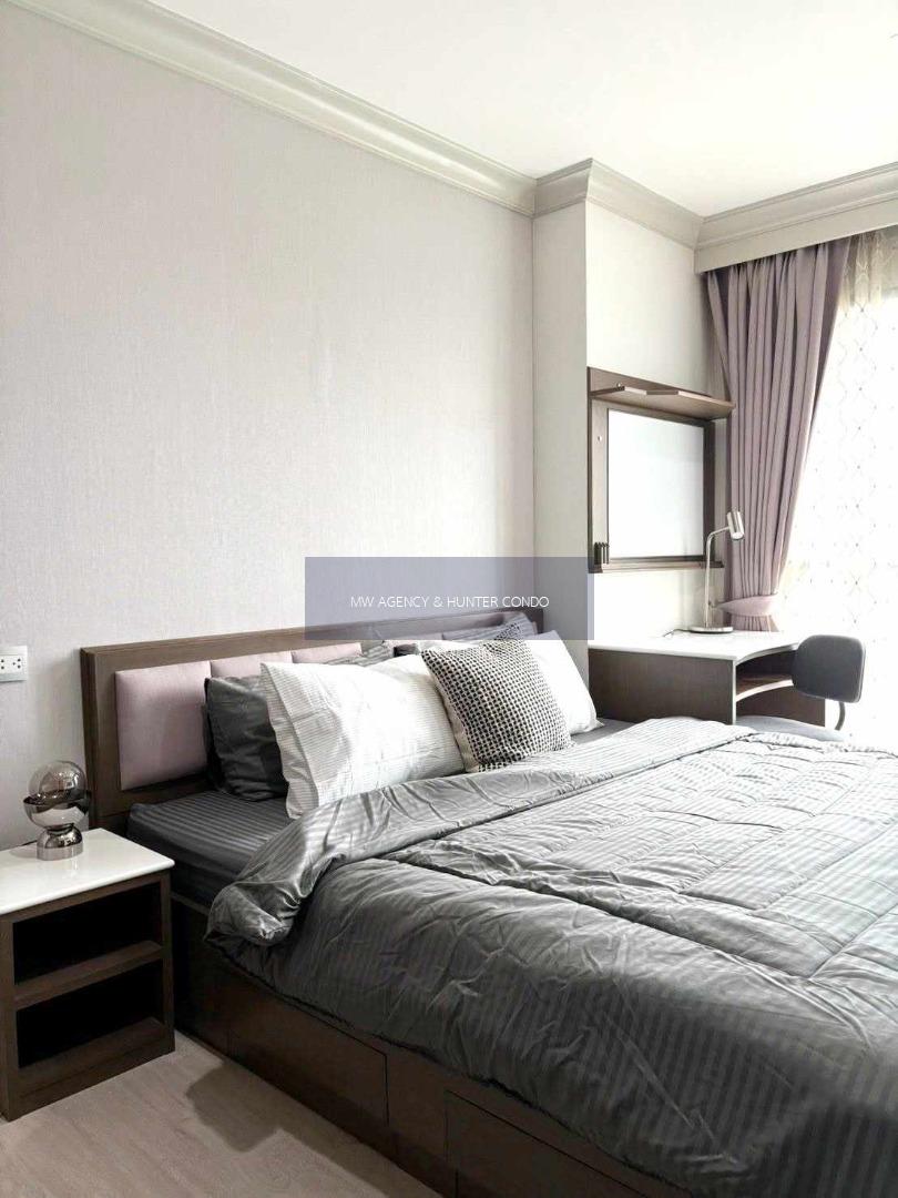 ราชเทวี 💥ริธึ่ม รางน้ำ🔴🟢🟡