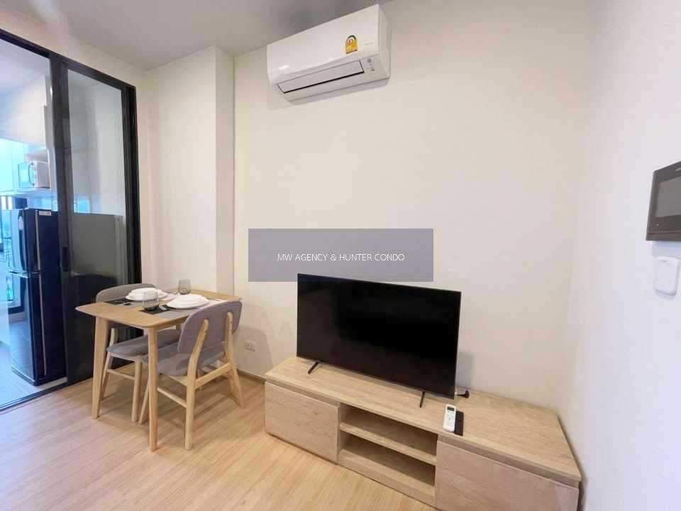 จตุจักร 💥 ชีวาทัยเกษตร นวมินทร์🔴🟢🟡