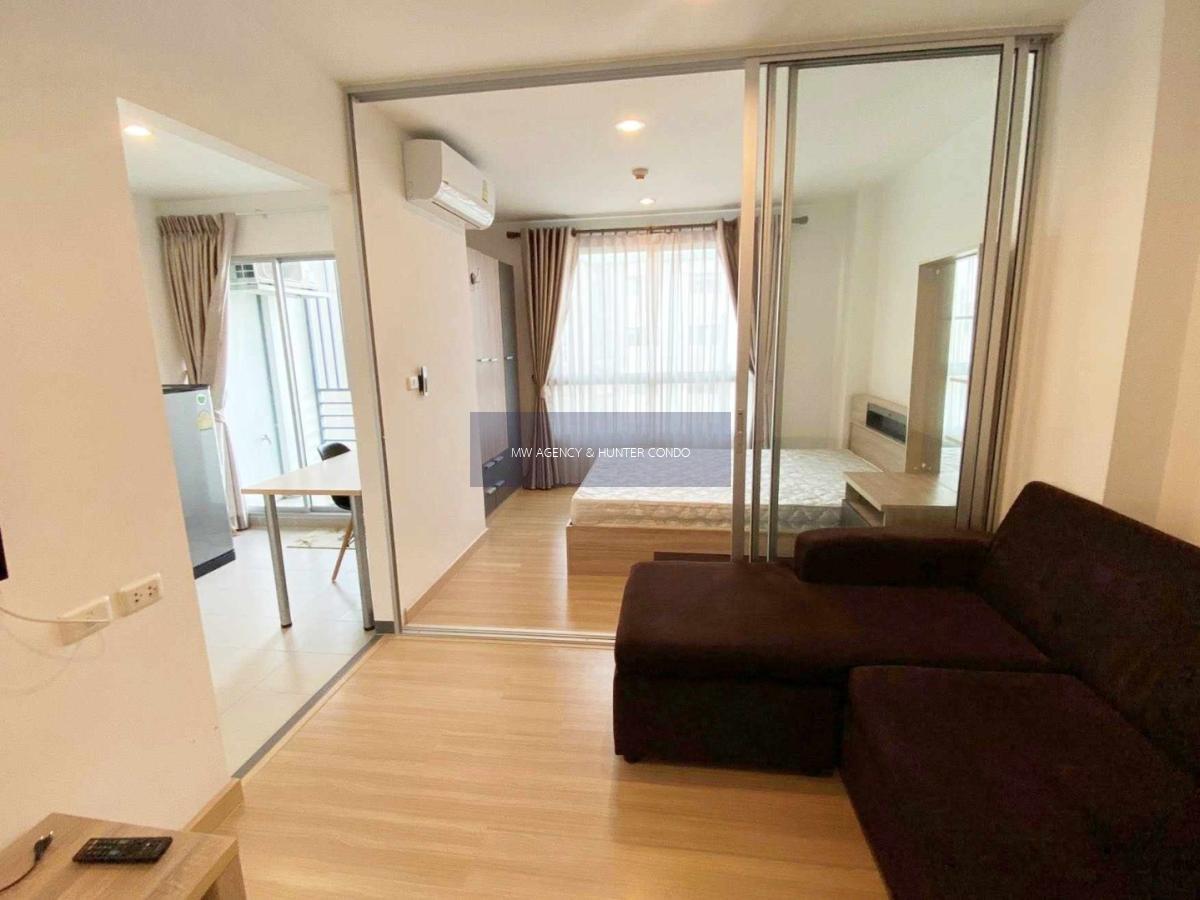 คันนายาว💥นิช ไอดี เสรีไทย - วงแหวน🔴🟢🟡