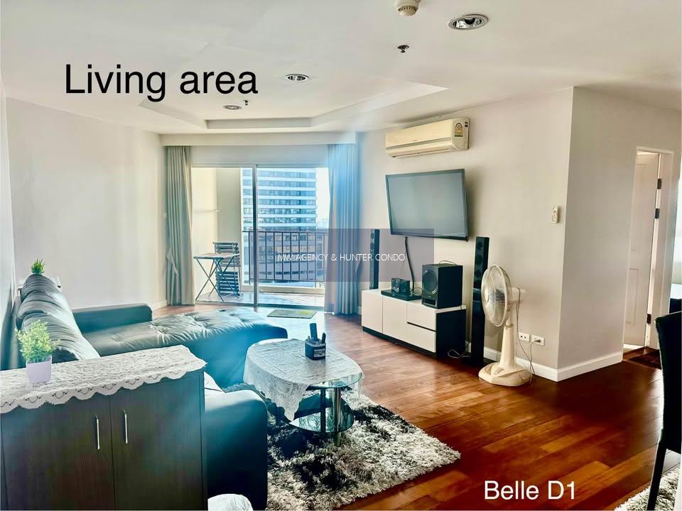 ห้วยขวาง💥เบ็ล แกรนด์ พระราม 9🔴🟢🟡