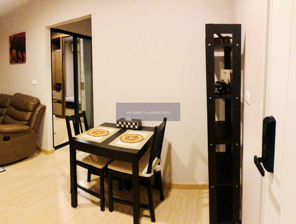 ว่าง 10 พ.ค. 2569 💥พระโขนง💥เดอะ ทรี อ่อนนุช สเตชั่น🔴2/135🟢🟡