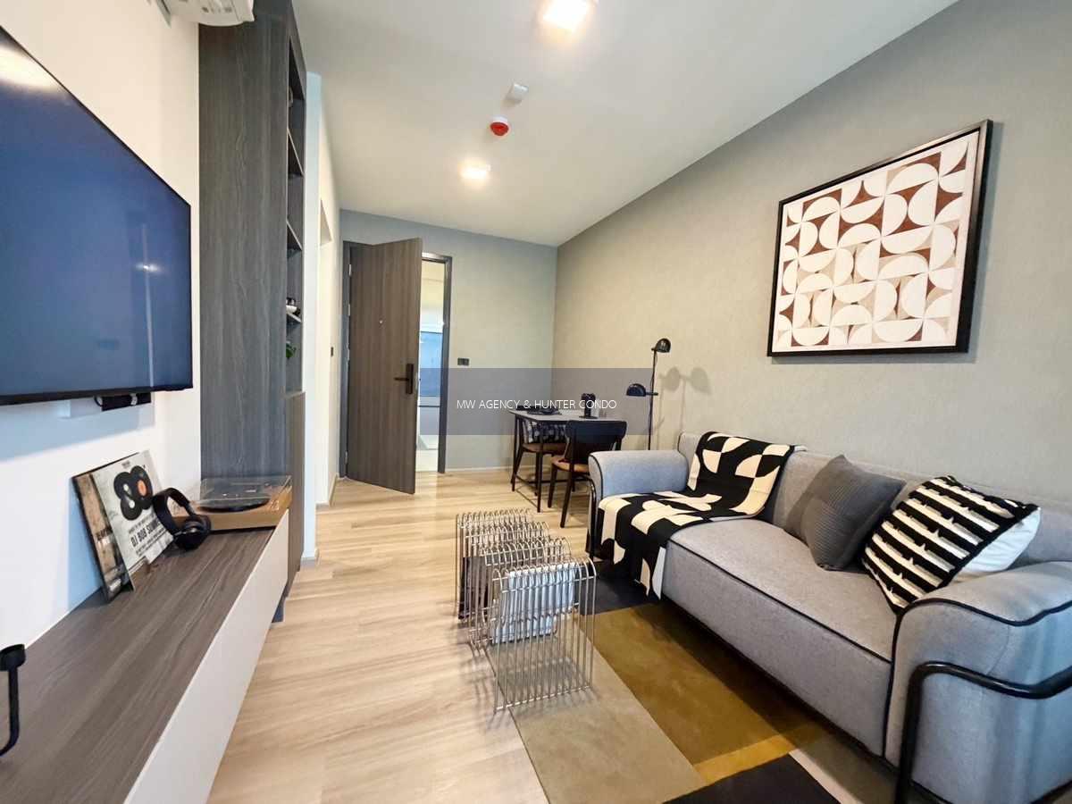 ว่าง 10 เม.ย. 2569💥 บางเขน💥แชปเตอร์ วัน เดอะ แคมปัส🔴🟢🟡