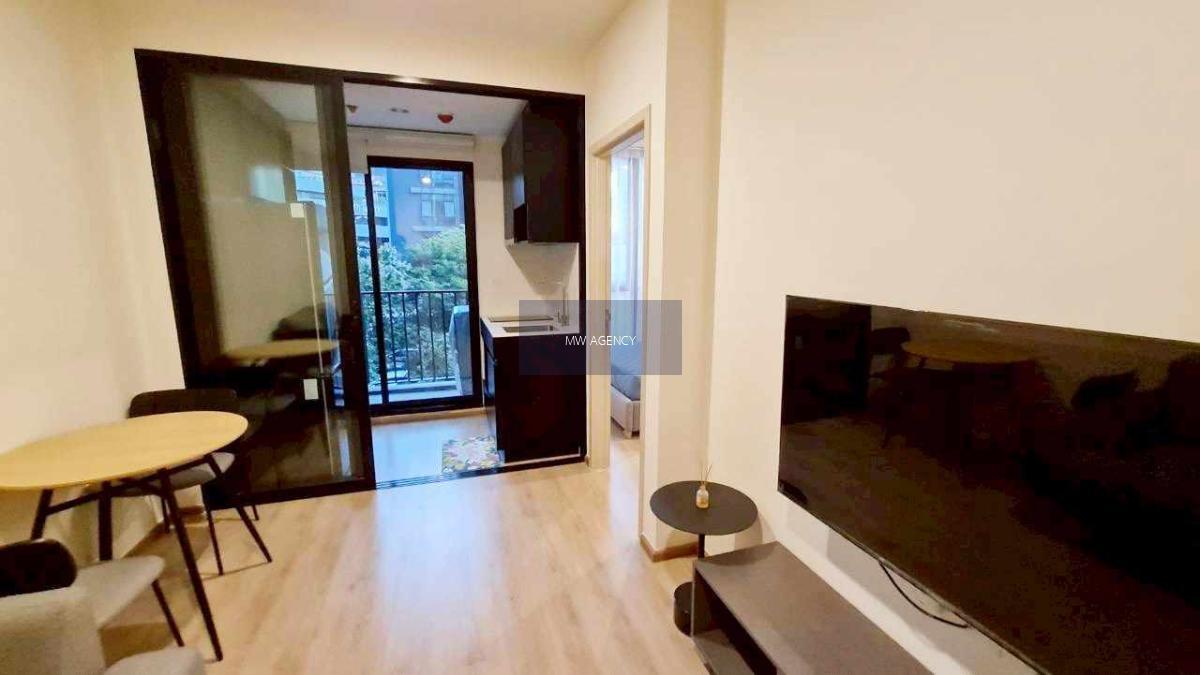 ห้วยขวาง💥นิว ดิสทริค อาร์ไนน์ พระราม 9🔴🟢🟡