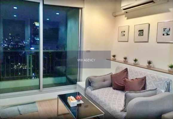 ดินแดง💥ริทึ่ม รัชดา - ห้วยขวาง🔴🟢🟡