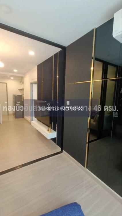 บางกอกใหญ่💥ศุภาลัย ไลท์ ท่าพระ - วงเวียนใหญ่🔴🟢🟡