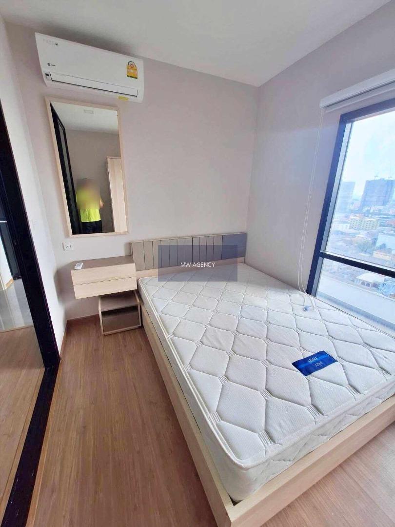 สัตว์เลี้ยงได้💥บางกะปิ💥เมทริส พระราม 9 - รามคำแหง🔴🟢🟡