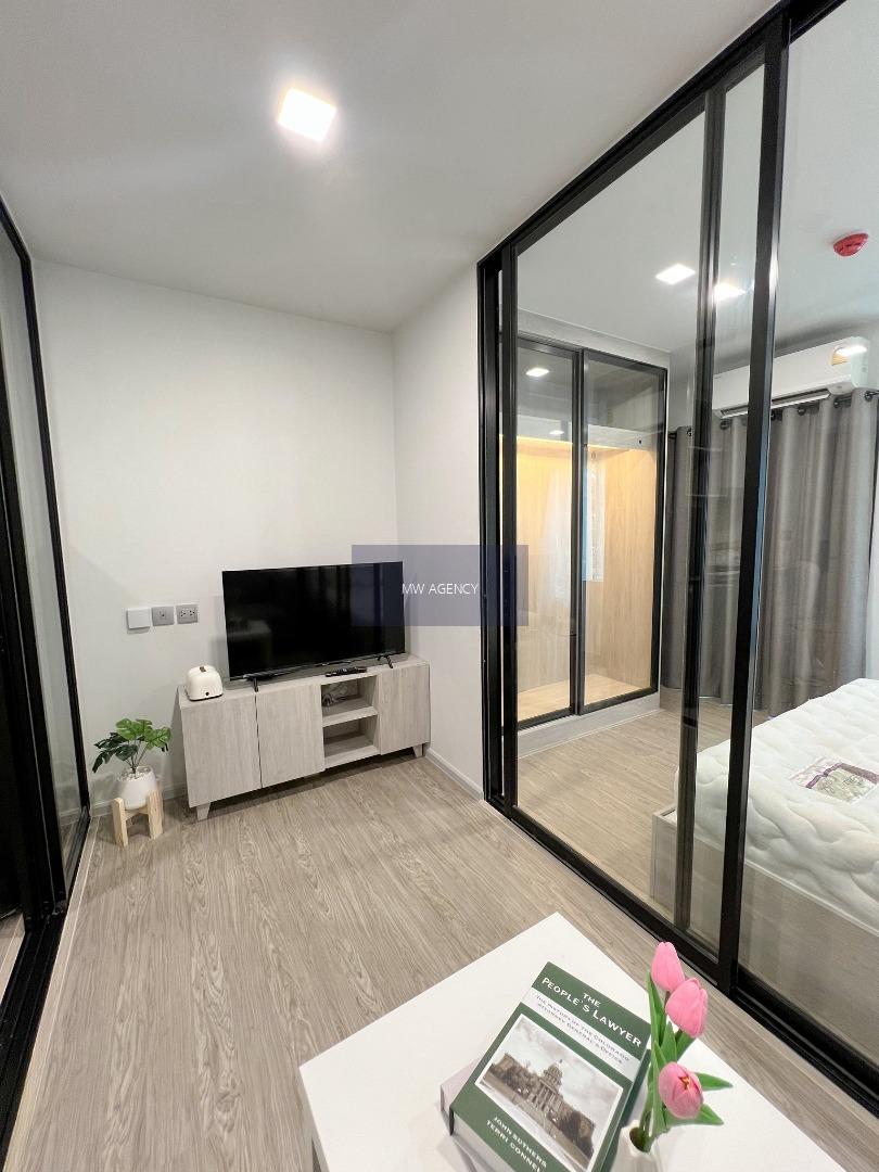 ว่าง 5 เม.ย. 2569💥จตุจักร💥เคฟ ซี้ด เกษตร🔴🟢🟡