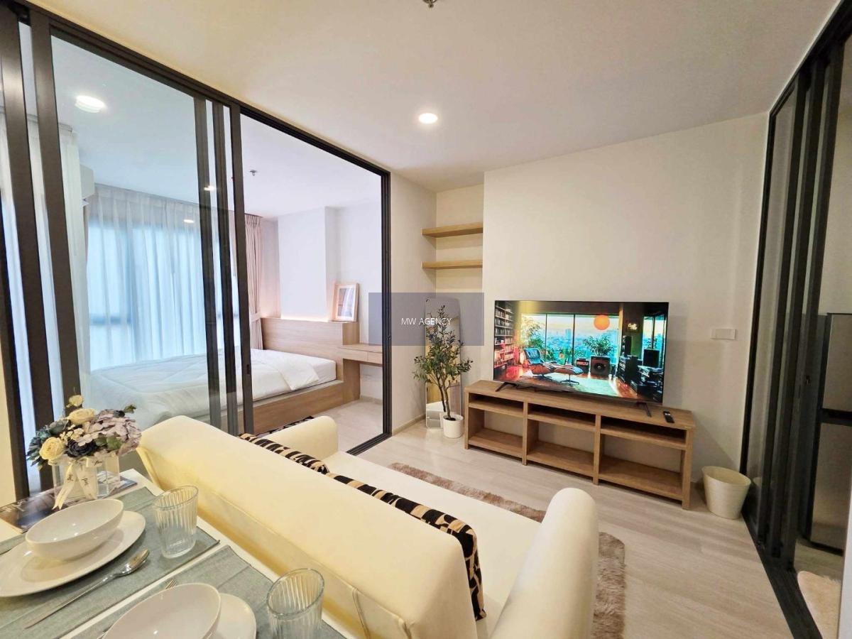 ดินแดง 💥แอสปาย วิภา - วิคตอรี่🔴🟢🟡