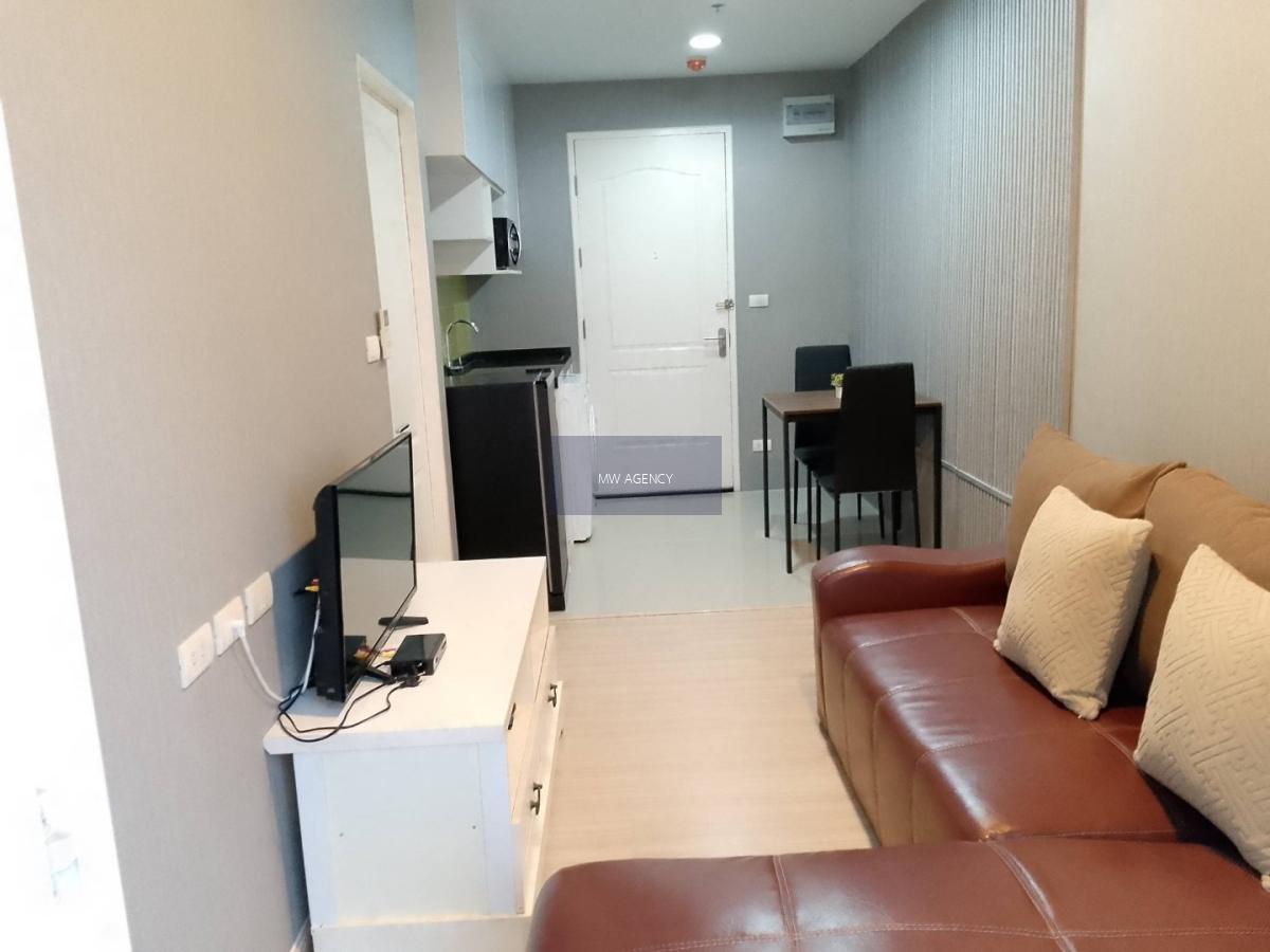 ธนบุรี 💥แบงค์คอก ฮอไรซอน รัชดา - ท่าพระ🔴🟢🟡