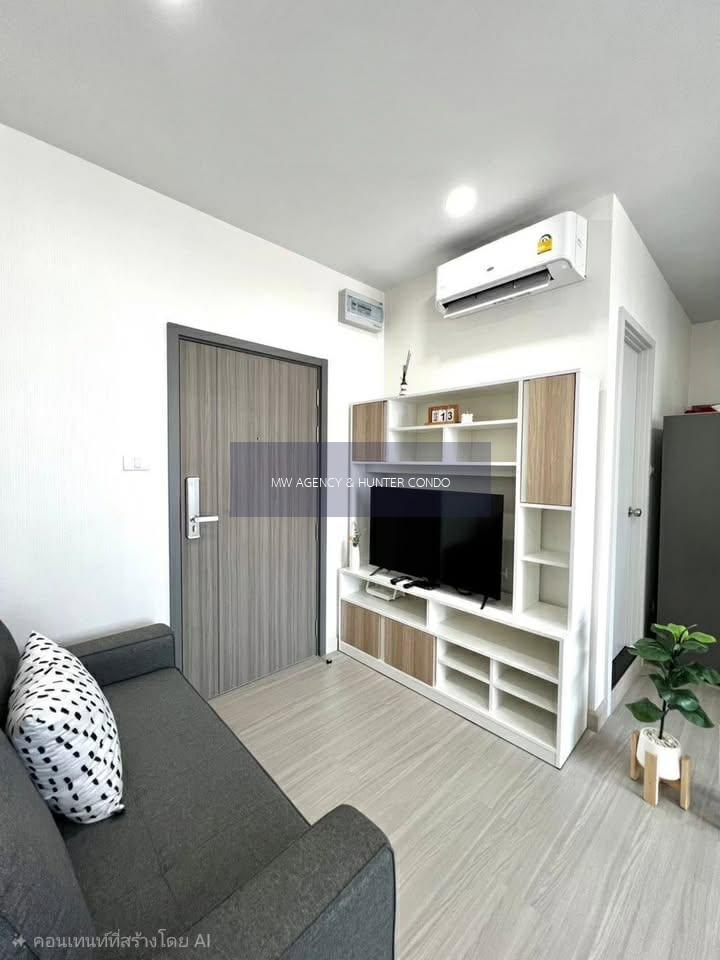 ภาษีเจริญ💥ศุภาลัย ลอฟท์ สาทร - ราชพฤกษ์🔴🟢🟡