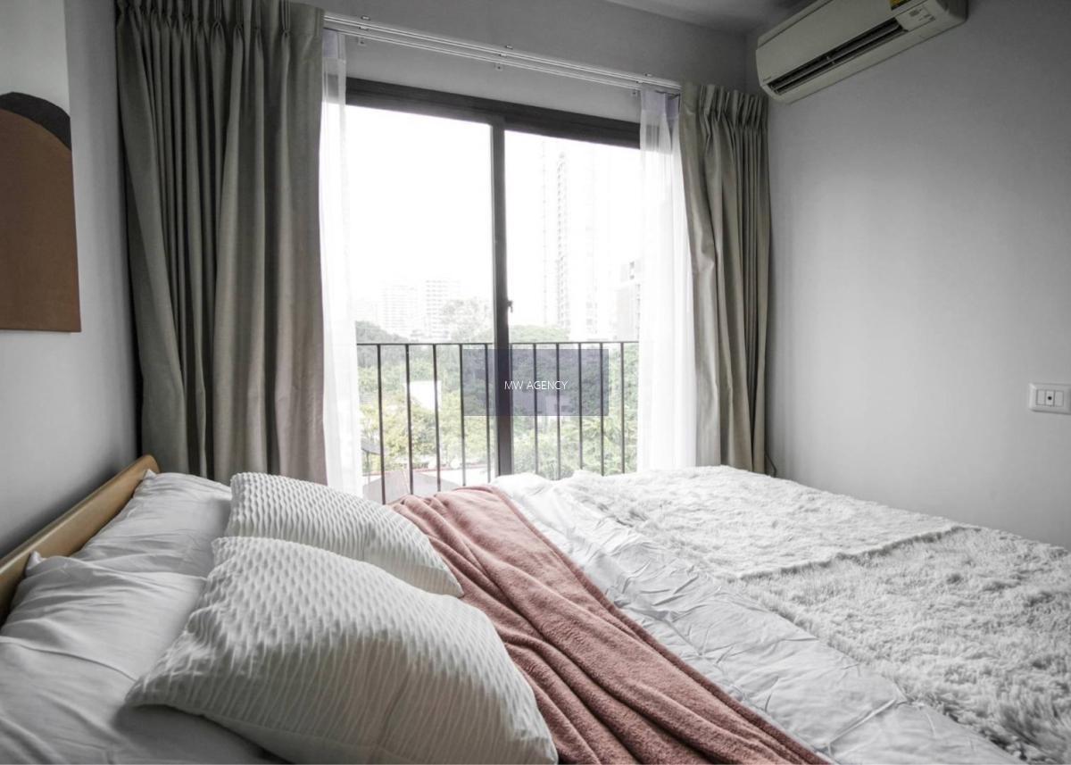 คลองเตย💥คอนโดเลต ดเวล สุขุมวิท 26🔴🟢🟡