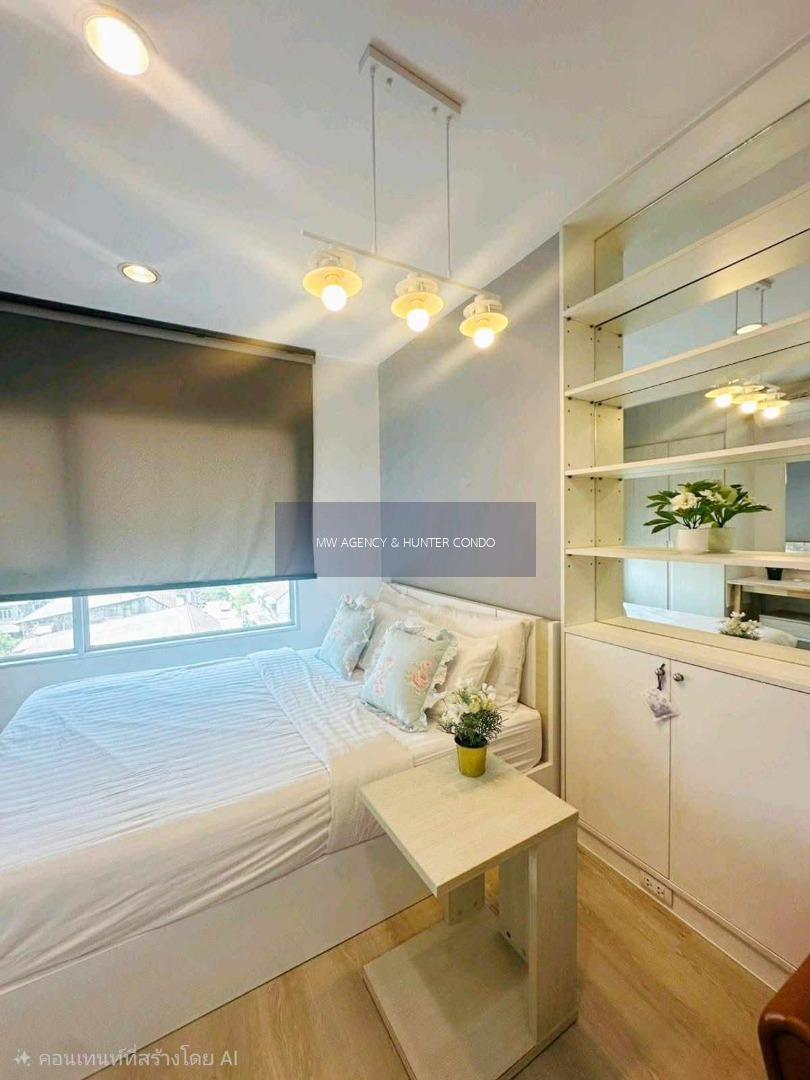 ว่าง 23 เม.ย. 2569💥 บางซื่อ💥แอสปาย รัชดา - วงศ์สว่าง🔴🟢🟡