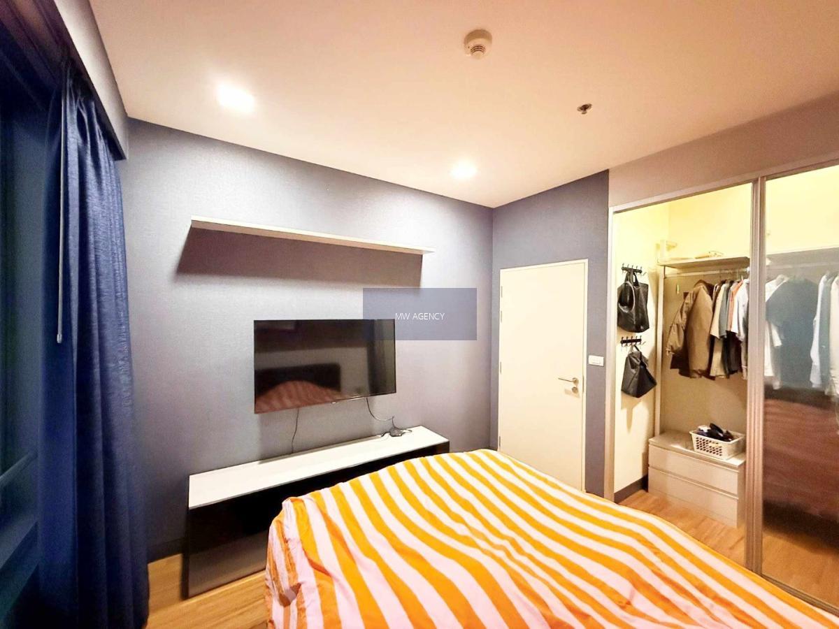 จตุจักร 💥แวนเทจ รัชวิภา🔴🟢🟡