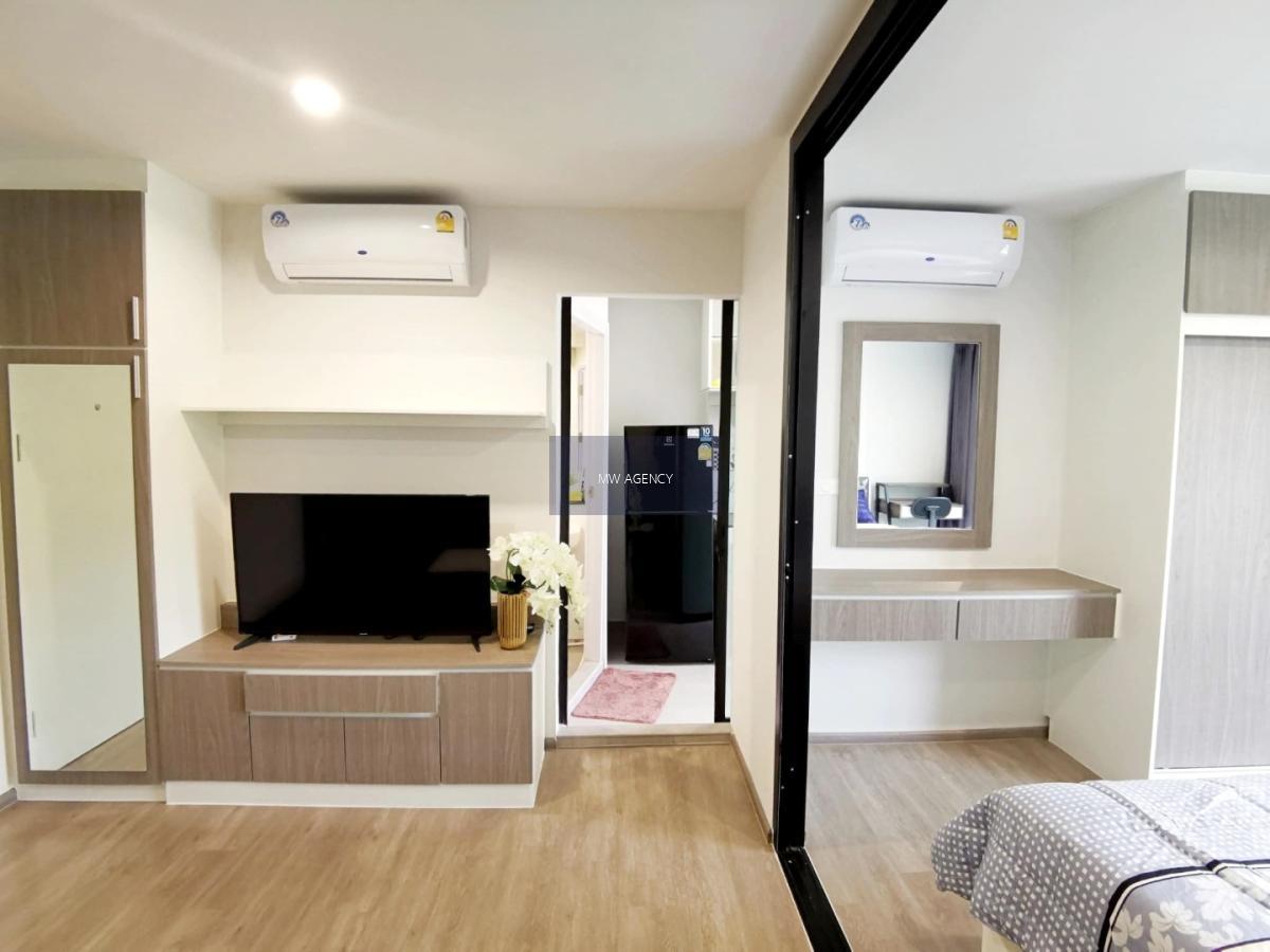 ว่าง 1 ม.ค. 2569  💥  สายไหม  💥 รีช พหลโยธิน 52  🔴🟢🟡