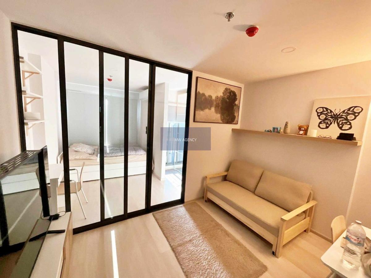 ดินแดง💥แอสปาย วิภา - วิคตอรี่🔴🟢🟡