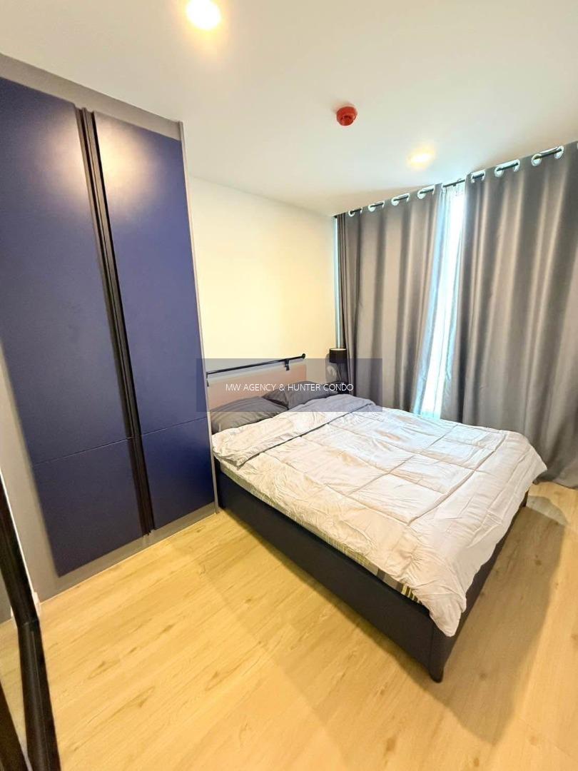 ปทุมธานี💥แอททิจูด บียู🔴🟢🟡