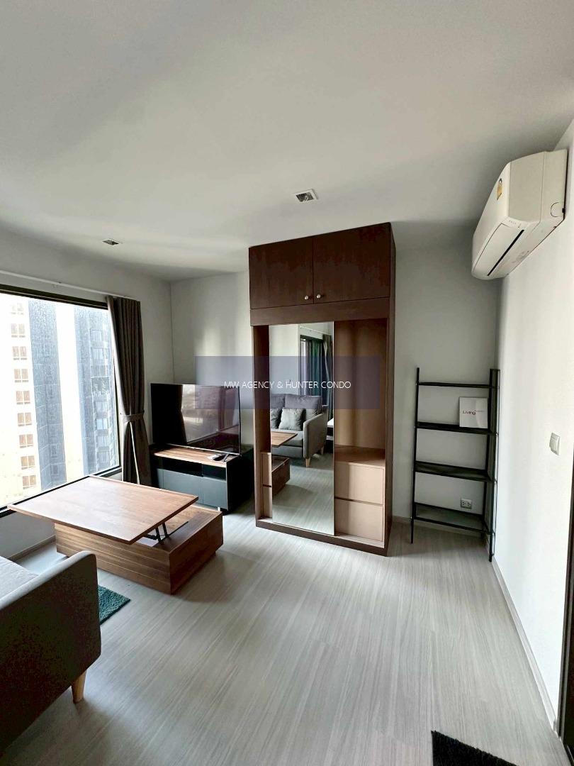 ราชเทวี 💥ไลฟ์ อโศก - พระราม 9🔴🟢🟡