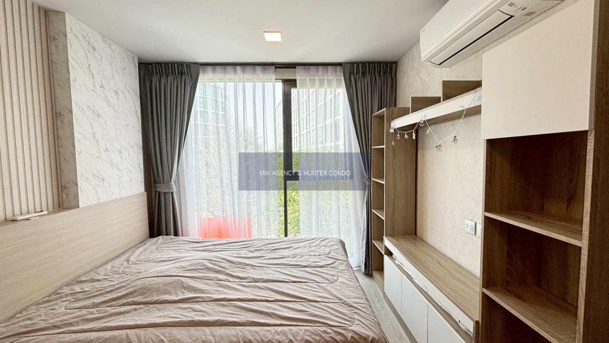 สวนหลวง💥แอทโมซ โอเอซิส อ่อนนุช🔴ห้องเลขที่ 227🟢🟡