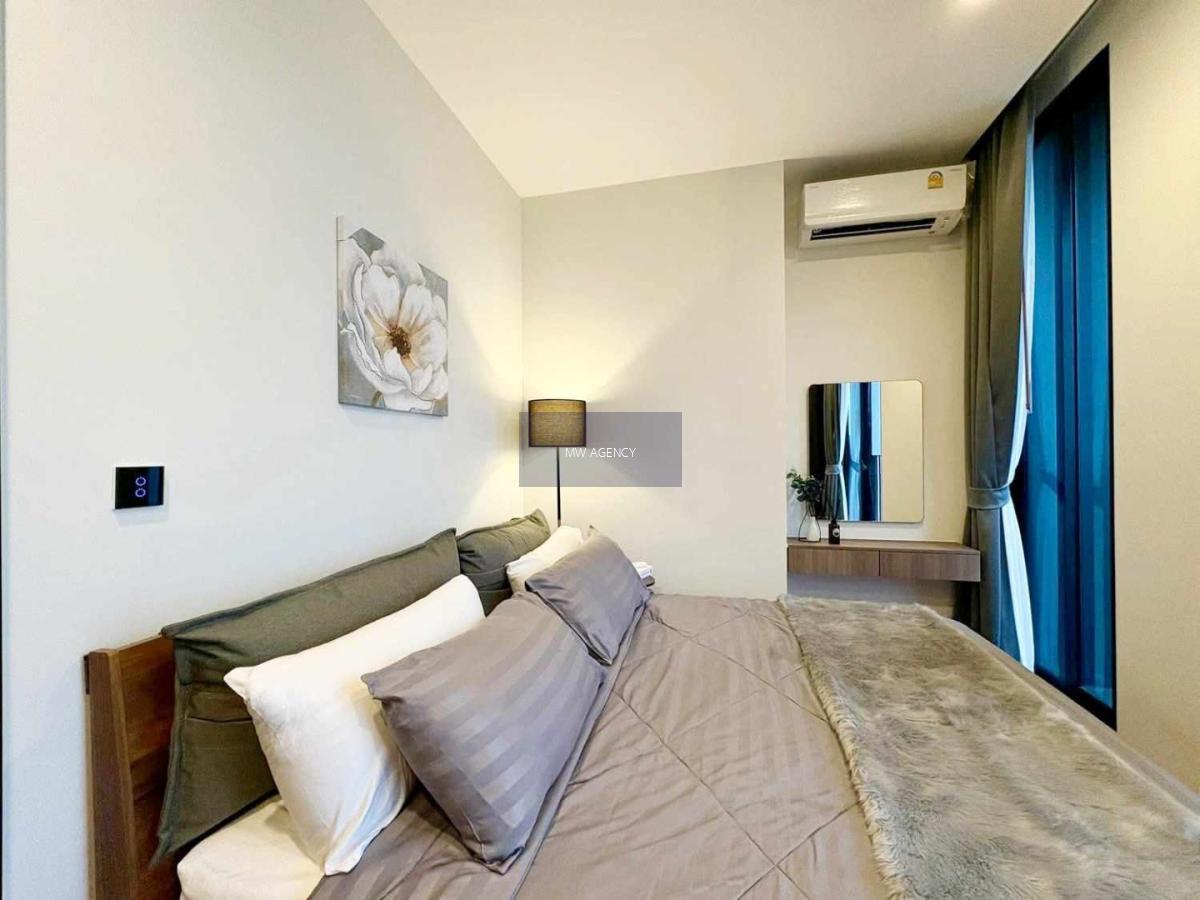 💥พญาไท💥โนเบิล อราวน์ อารีย์ 🔴312/472🟢🟡