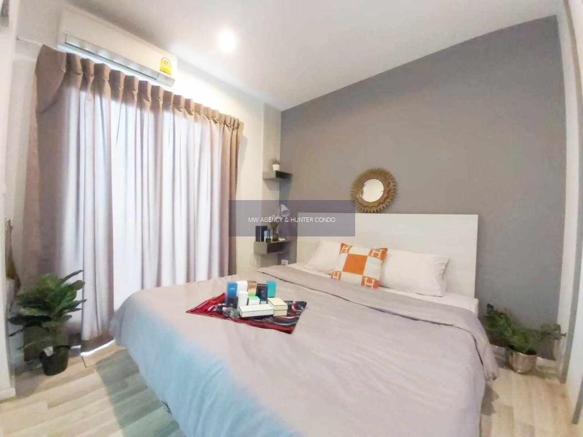 จอมทอง💥เดอะ คีย์ สาทร - ราชพฤกษ์🔴🟢🟡