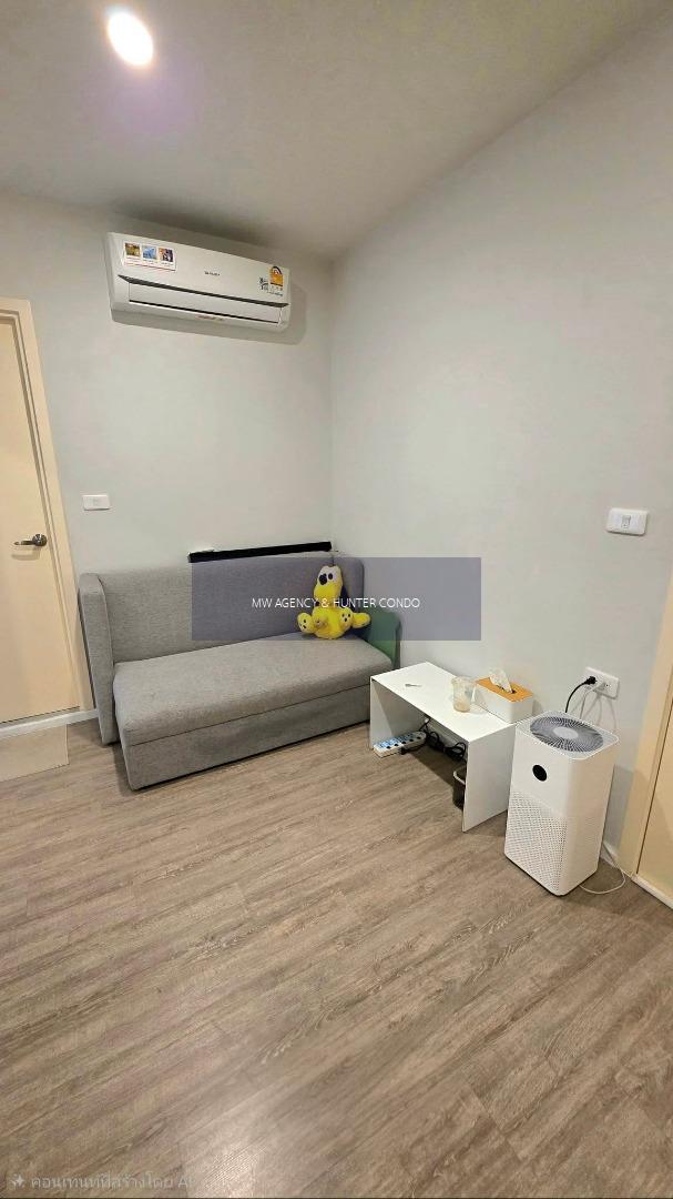 จตุจักร💥บลู พหลโยธิน 35🔴🟢🟡